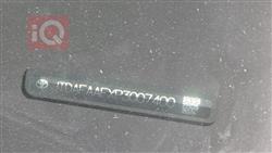 تويوتا كراون